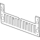 GM 84547920 Cover, Pubx E/Gate Acc Hole(Tail, Gate Cover)