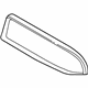 GM 16525711 Bezel, Driver Side GM 16525711 Bezel, Driver Side