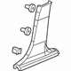 GM 42338296 Panel Assembly, Center Pillar Lower Trim *Cocoa