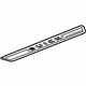 GM 84316598 Plate Assembly, Front S/D Sill Tr