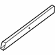 GM 20983570 Extension Assembly, Rear Floor Panel Rear