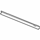 GM 15840872 Reinforcement, Body Side Outer Panel